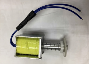 Клапан электромагнитный сброса пара