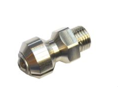 Форсунка распылительная  ProClean