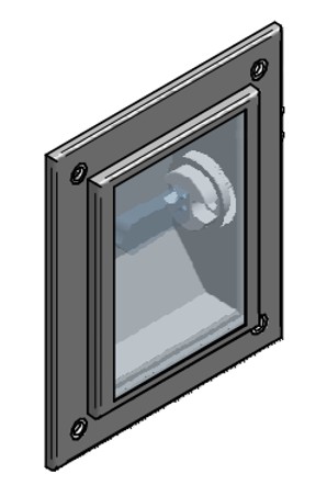 Светильник