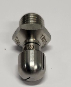 Форсунка для промывки