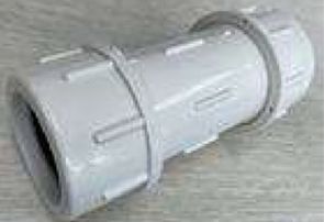 Труба соединительная (50х160мм)