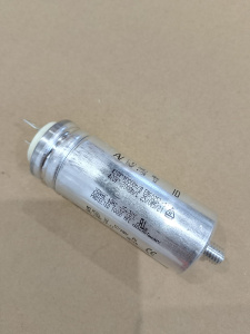 Конденсатор