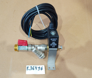 Клапан электронный водяной, с фильтром