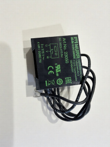 Конденсатор 1,5 мкФ, 400 В