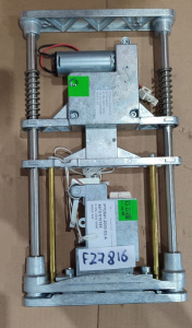 Электромагнитный замок, тип SoftClose3, для дверей хлебопекарных печей Dila, с доводчиком