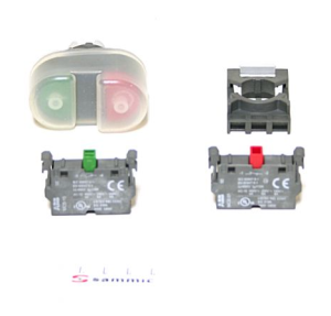 Комплект кнопок старт/стоп PP