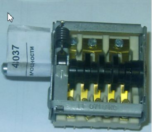 Переключатель 3130