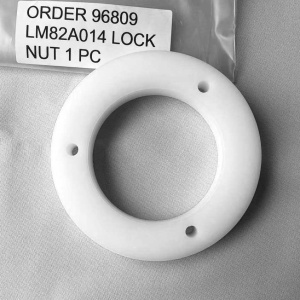 Втулка запорная