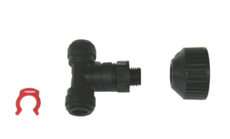 Устройство для подключения к водопроводу