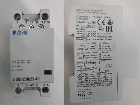 Контактор для пончикового аппарата ПРФ-11/900