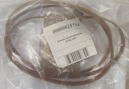 Ремень поликлиновой 4ТВ2/400