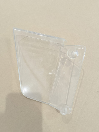 Защита слайсера (пластик) RGV 162