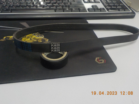 Ремень резиновый поликлиновой 6 PJ 635