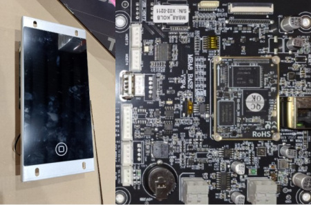 Панель сенсорная Kolb (с черной платой)