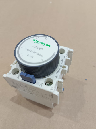 Контактор реверсивный 220В 32А