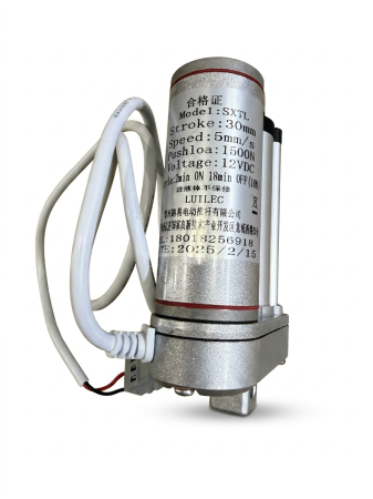 Привод заслонки