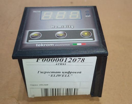 Гигростат цифровой “ELIWELL”