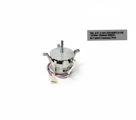 Эл.двигатель 0,37кВт, 230/400В 1400 об/мин ПКА