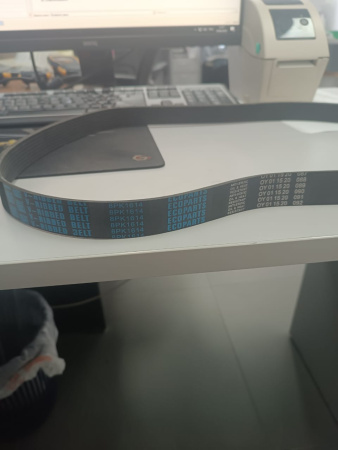 Ремень резиновый поликлиновой 8PK1614