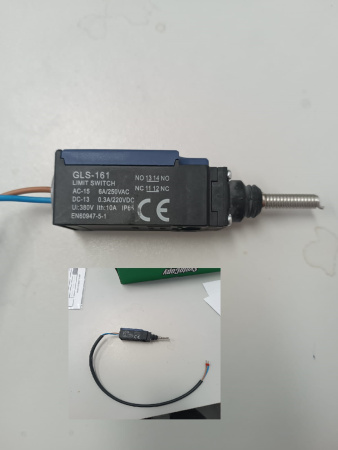 Выключатель концевой 